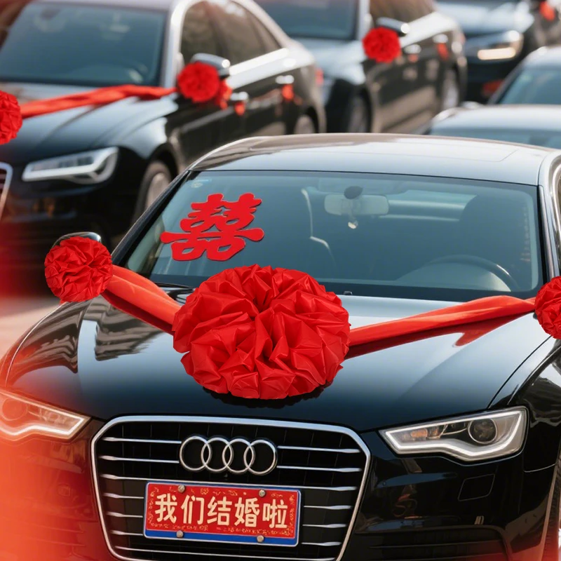 大红花球汽车婚房车载大红花表彰装饰品结婚大门婚车绣球开工奠基