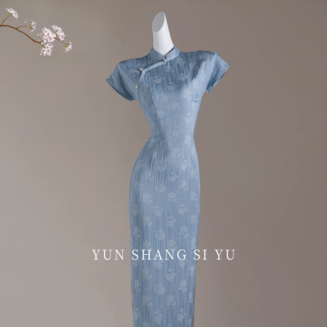 云裳丝语【云水渐】原创新中式复古民国风提花旗袍改良日常可穿