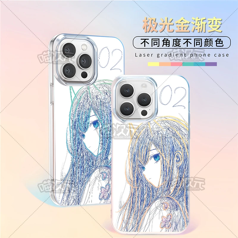 【零二线稿】极光渐变壳适用苹果16防摔iphone13/4promax全包15高级