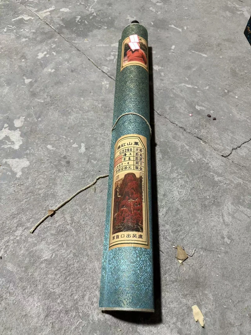 精品摆件万山红遍布挂