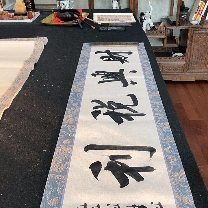 书法财兴税利书法作品