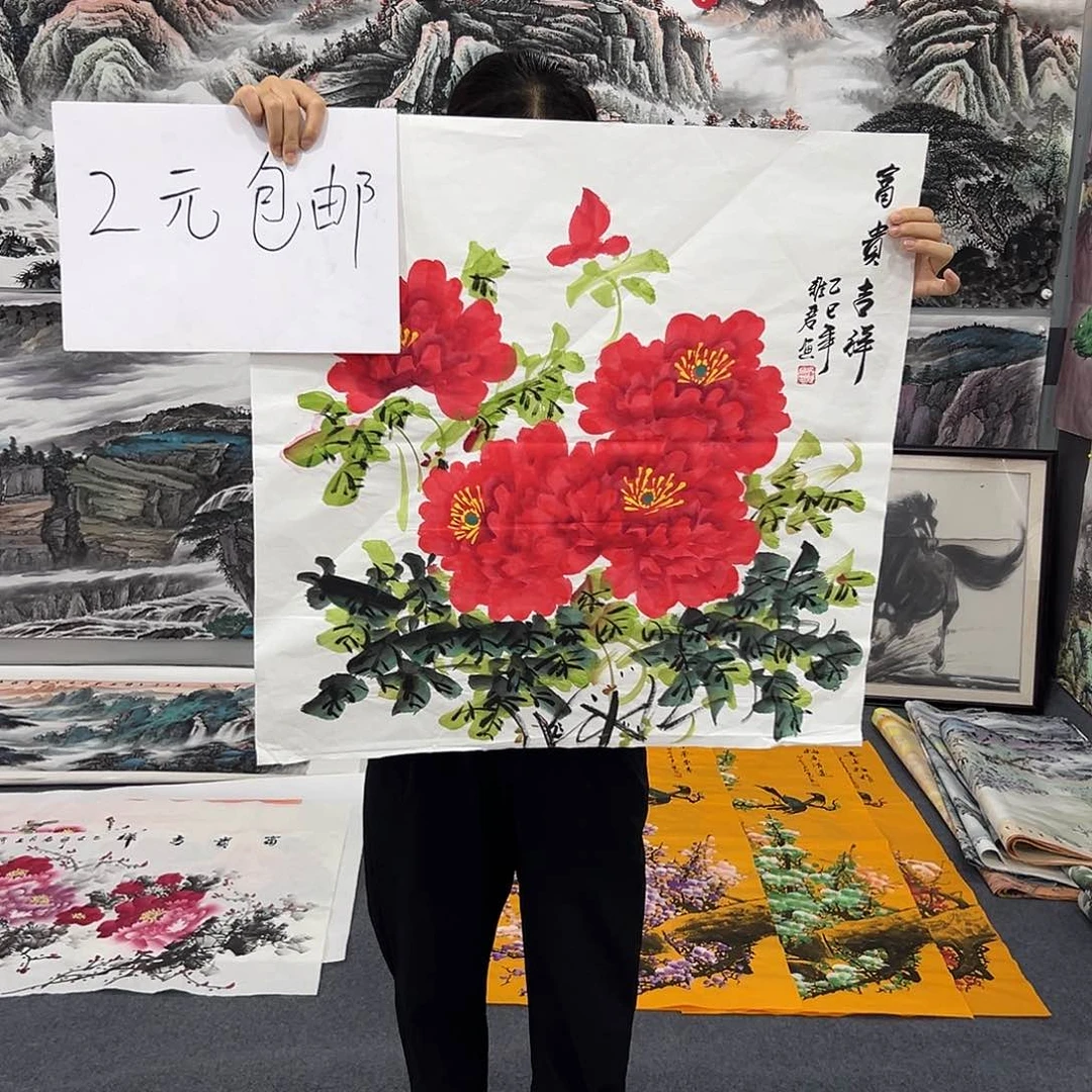 新号开播领福利了