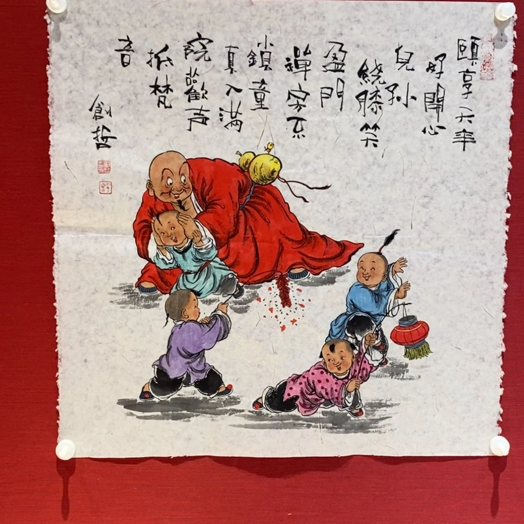 国画国画艺术国画艺术