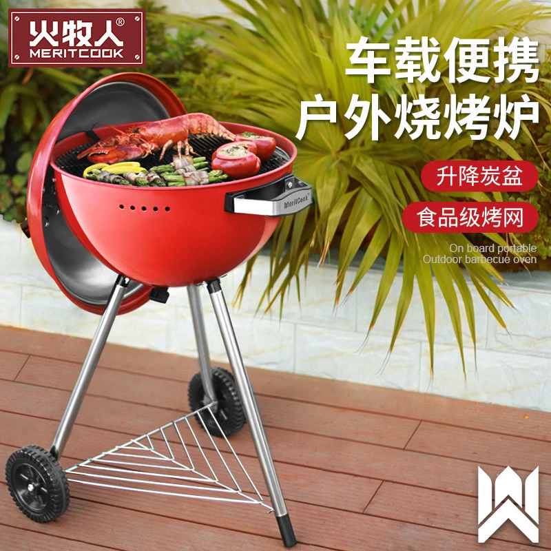 火牧人户外烧烤炉木炭庭院烧烤架美式苹果焖烤炉烤火盆取暖炉圆形