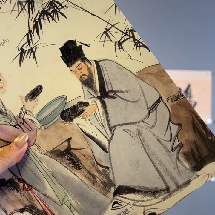 乐**为年画画的创作与