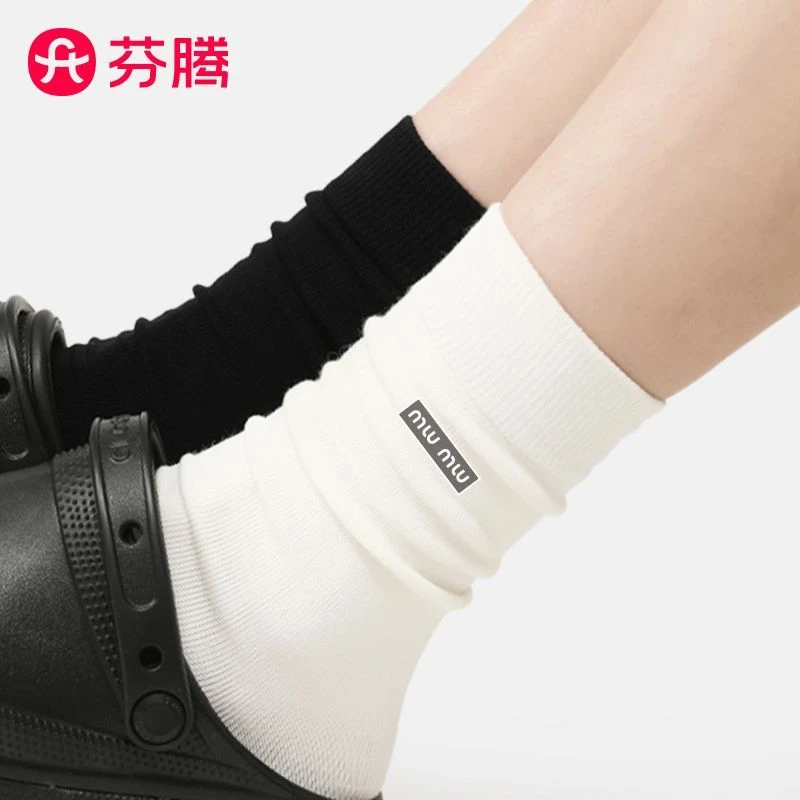 芬腾白色字母袜子女春秋季全棉抑菌无骨月子袜春夏堆堆袜配小皮鞋