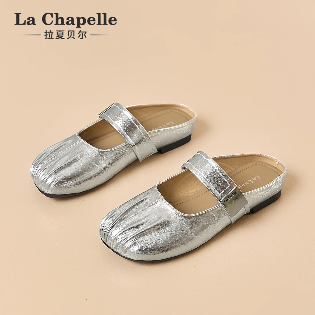 拉夏贝尔褶皱包头拖鞋女外穿2025冬季新款复古懒人一脚蹬勃肯半拖