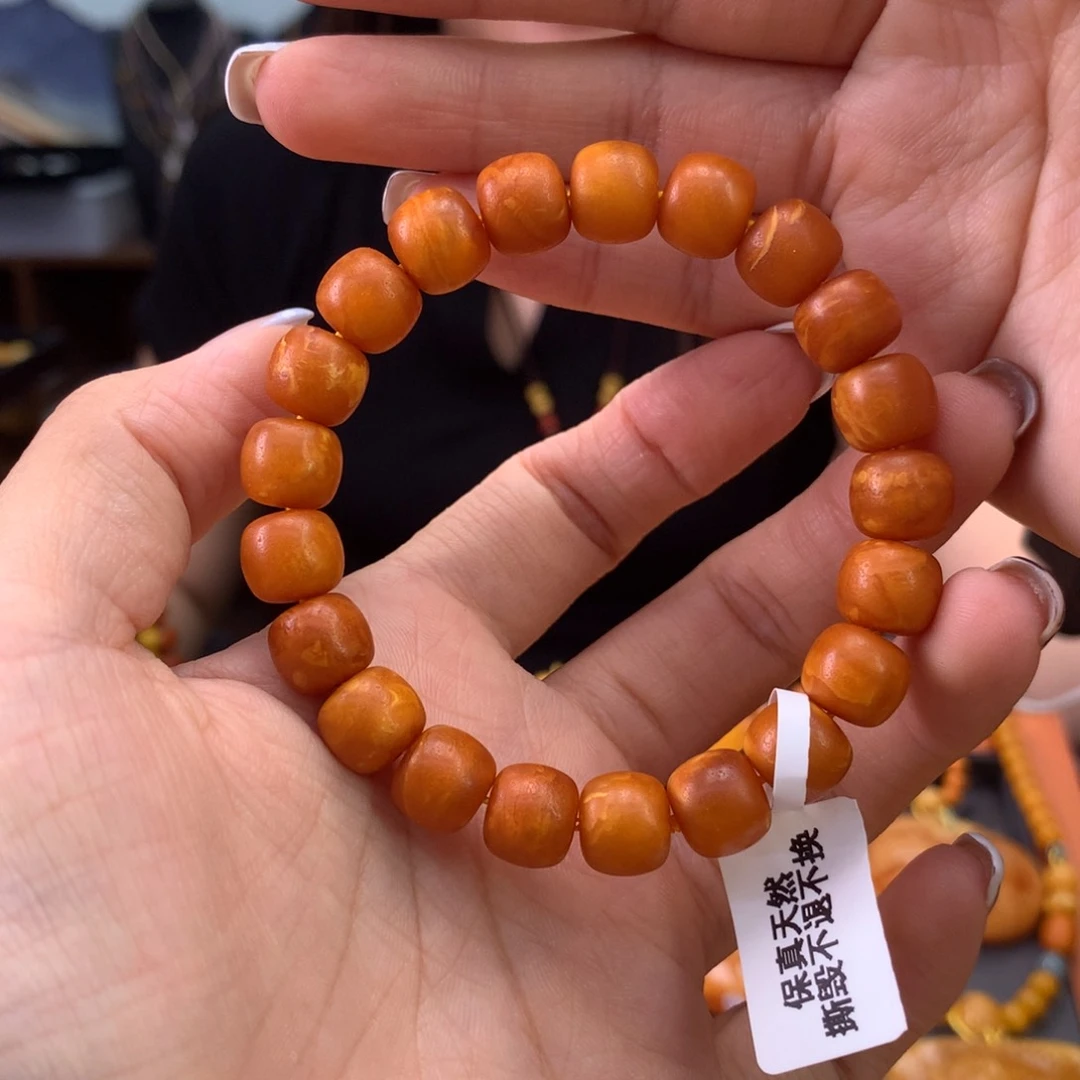 未镶嵌蜜蜡手串天然