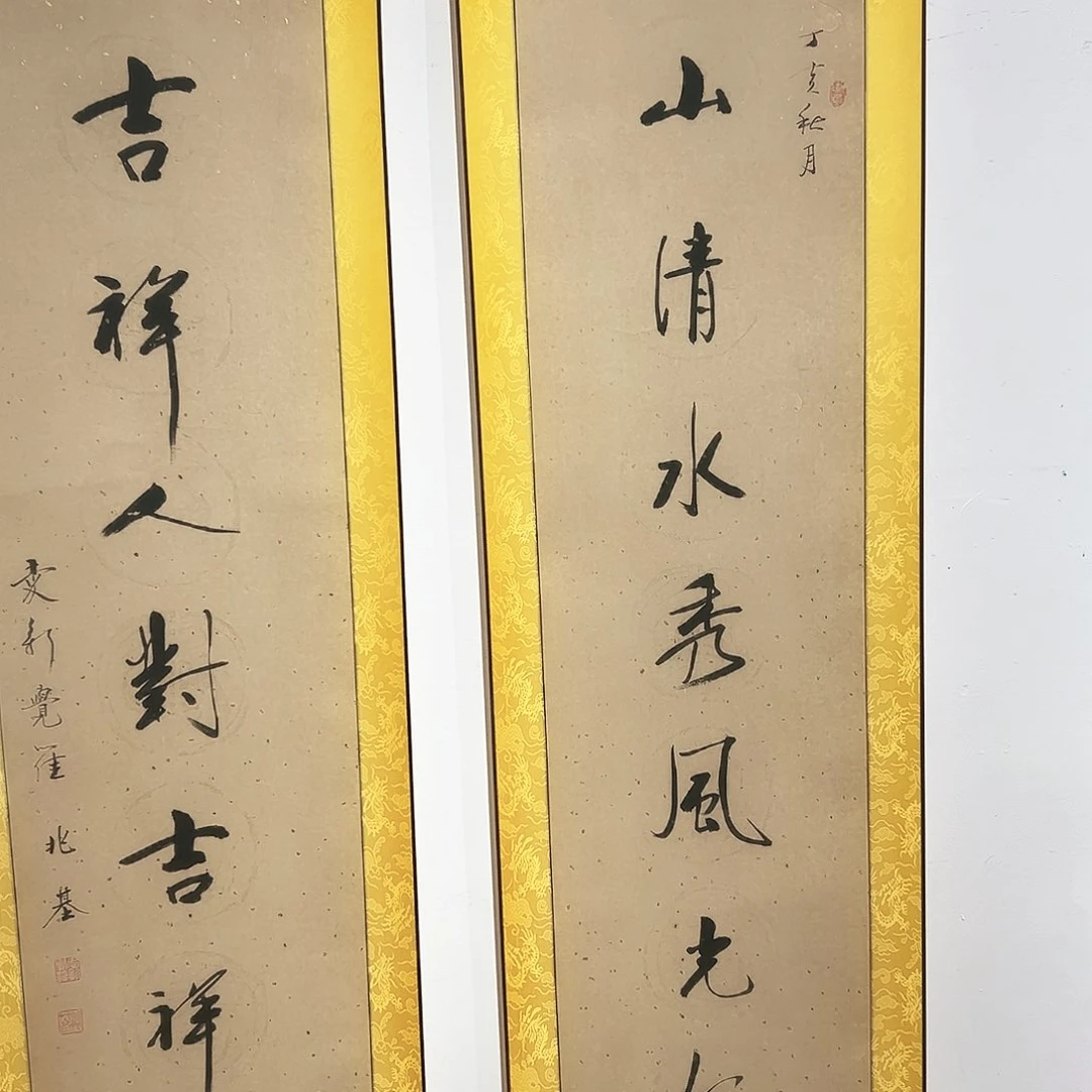 绘画兆基老师福利