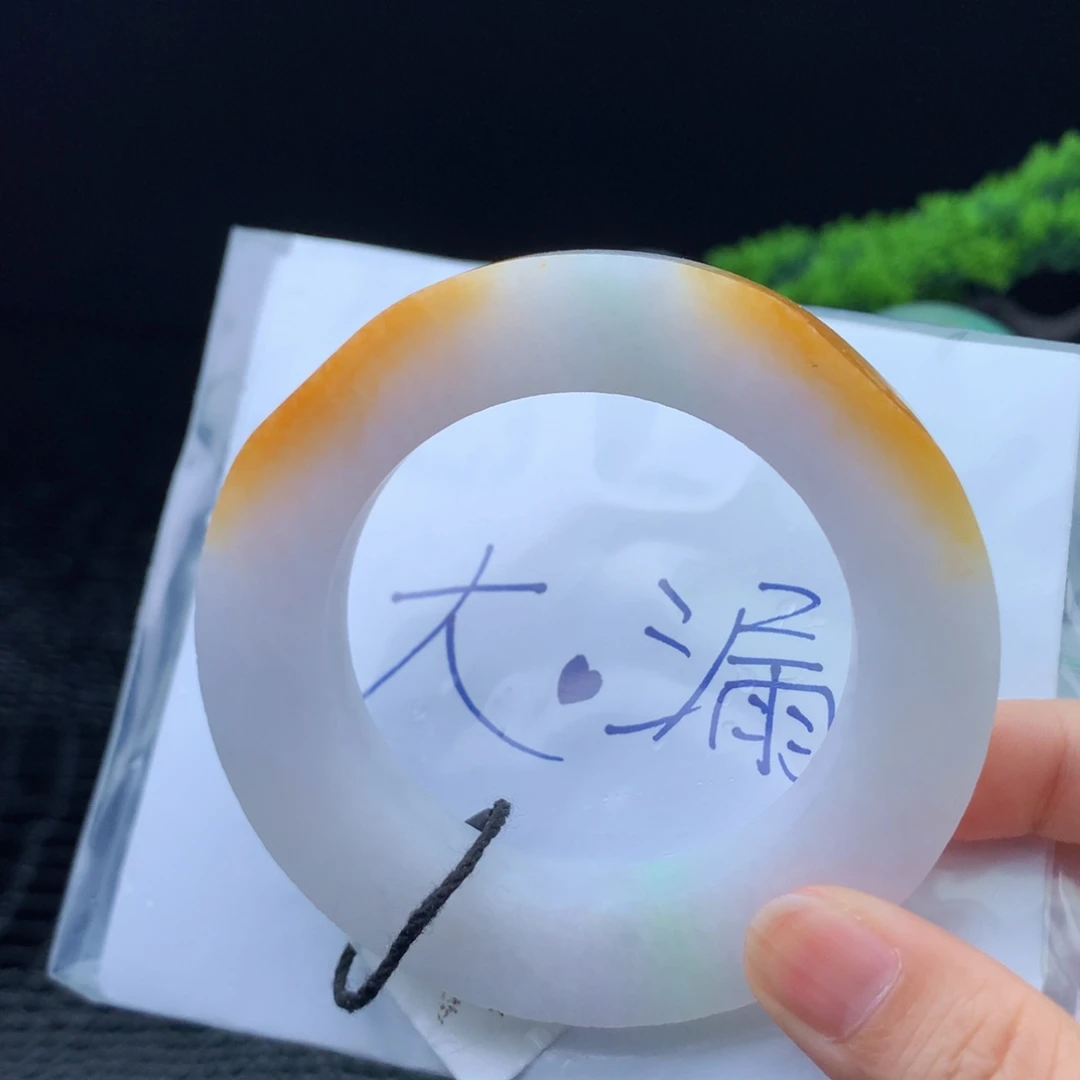 开***堂未镶嵌纯天然A货翡翠定制翡翠