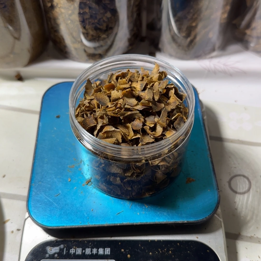 又***的沉香碎屑沉香陆河切片31克