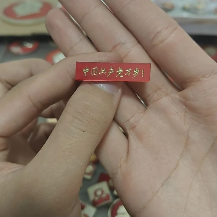 碳*一一一一一一一一一一一一一一一一一一一一