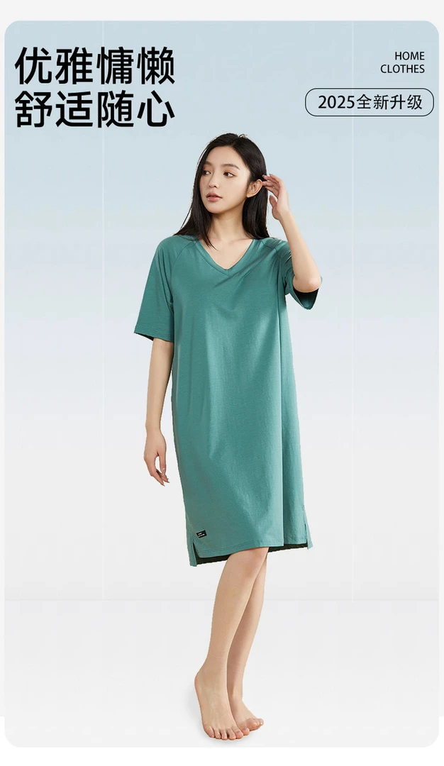 v领夏季家居服连衣睡裙H版显瘦型-3543