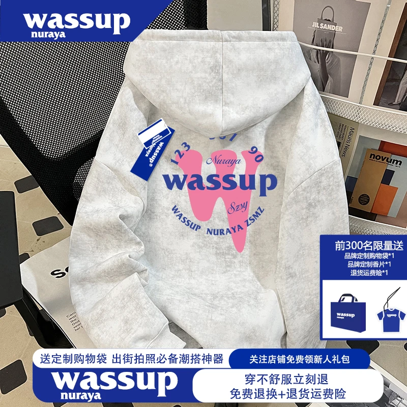 WASSUP NURAYA美式蜡染oversize硬挺连帽卫衣男女秋冬季加绒外套