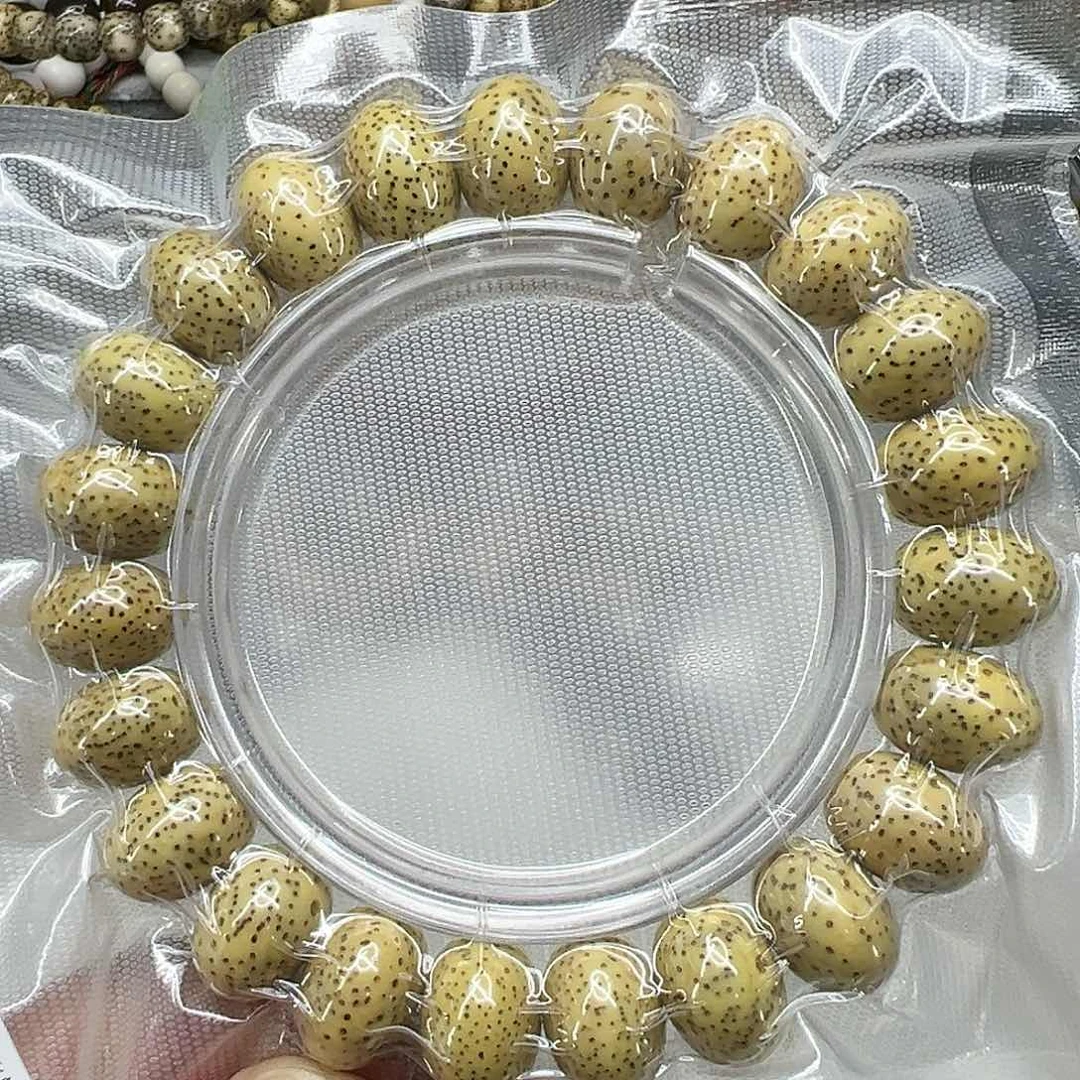 星月菩提手串9荣耀黄星月菩提单圈苹果园1.4