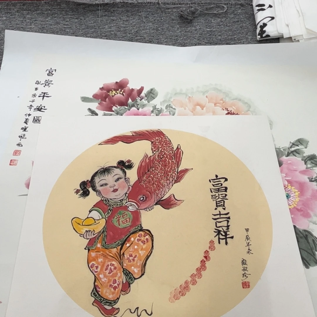 国画顾敏珍老师50.50卡纸绘画作品