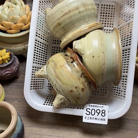 紫砂花盆098瑕疵品口径7到8左右