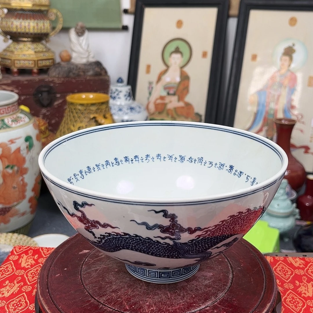 用***5其他陶景德镇陶瓷99999