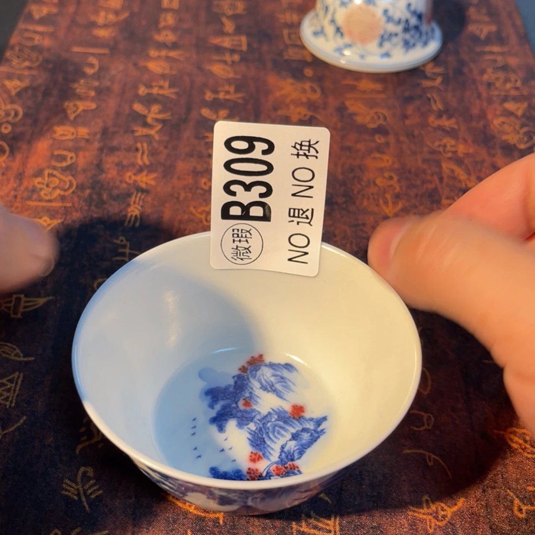 309 半月陶瓷半月陶瓷