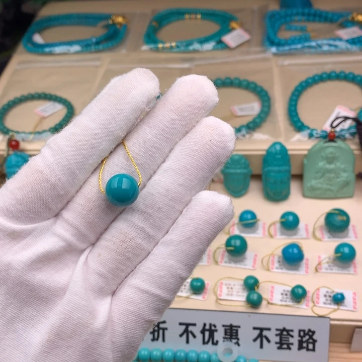 18K金镶嵌绿松石珠宝奇石11.5
