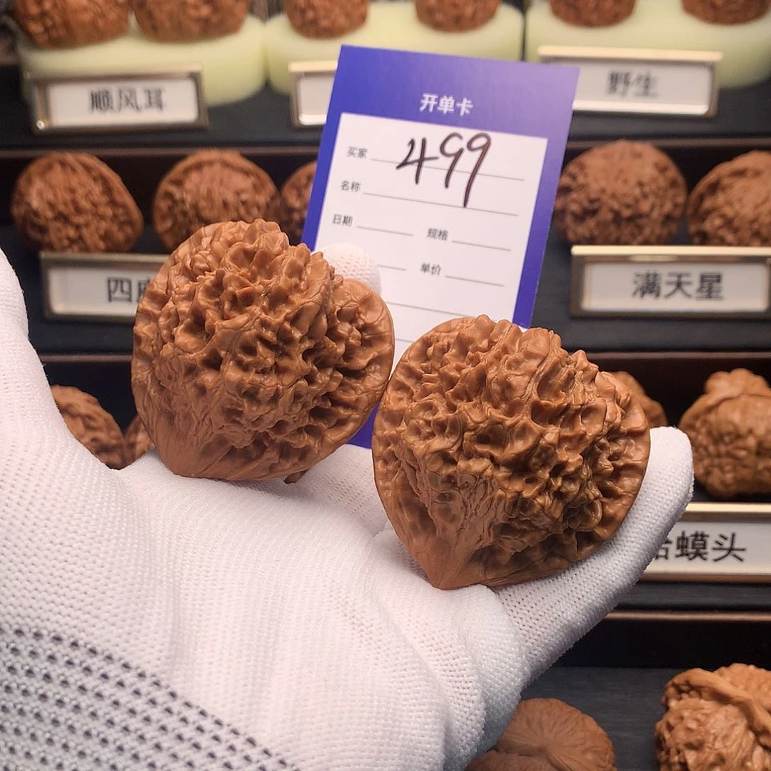 文玩核桃吊坠499号官帽49