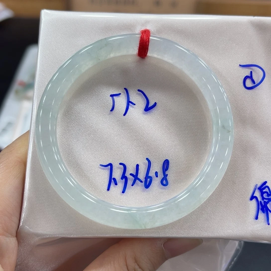未镶嵌手镯翡翠翡翠