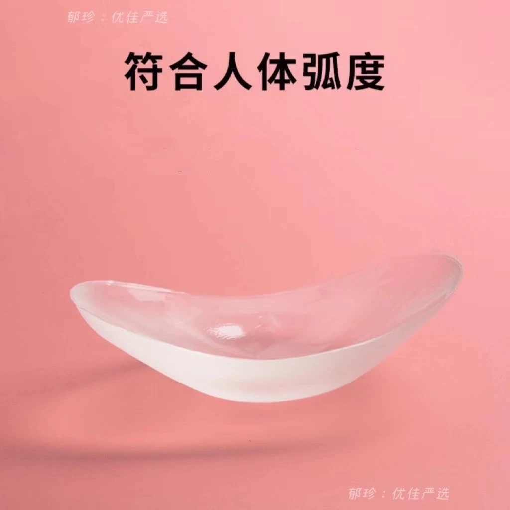 硅胶亲肤隐形美肩垫肩贴溜肩滑肩塑形省钱风穿搭