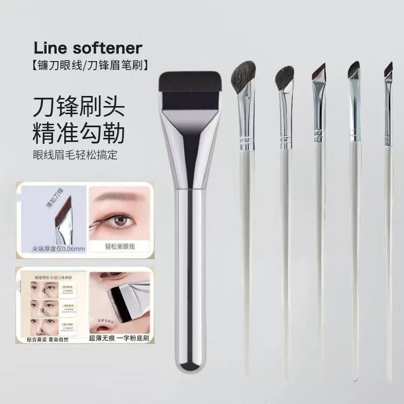 B开头#云端国际精选美妆#化妆刷