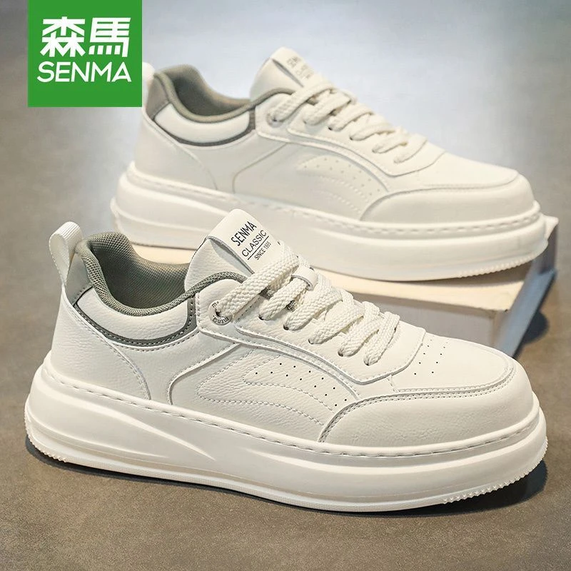 SENMA/森马休闲板鞋厚底小白鞋学生系带潮流板鞋森马百搭运动鞋男