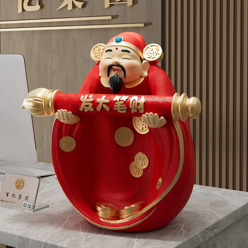 财神爷进门入户玄关钥匙收纳摆件客厅装饰品托盘乔迁新居开业礼物