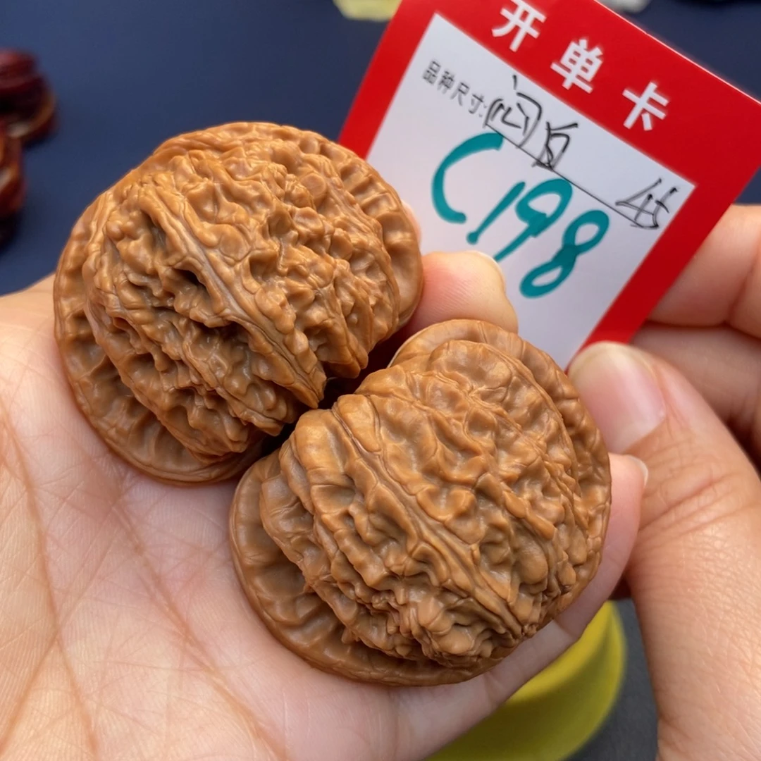 吊坠文玩核桃文玩核桃