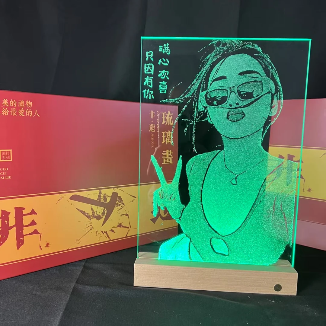 锤子琉璃画来图定制创意礼品纪念日生日礼物520礼物情人节礼物