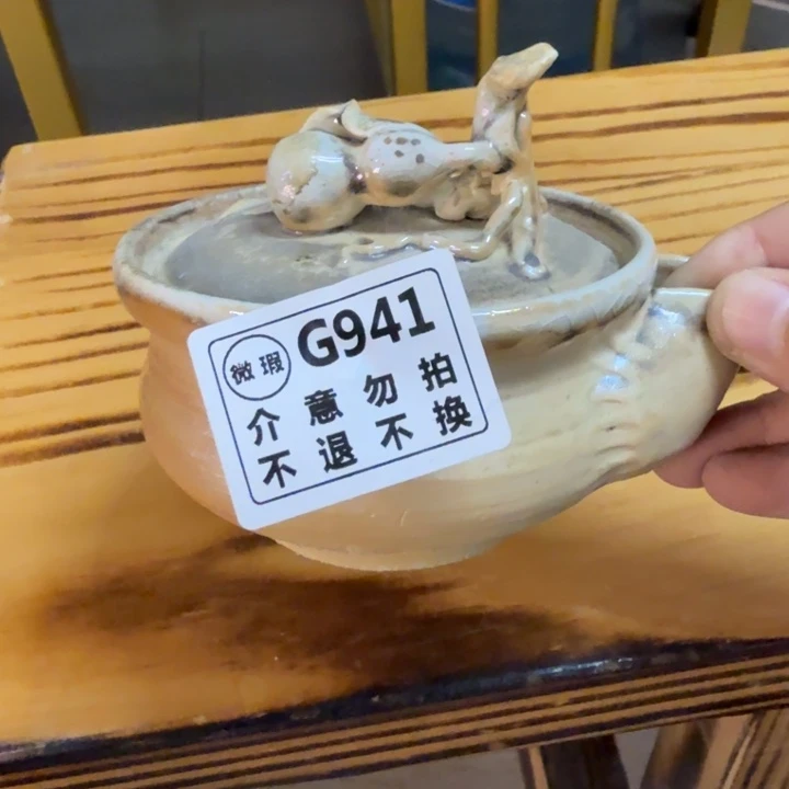 摆件柴烧新品福利多多