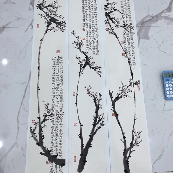 @***野国画郑汝涛哈哈哈哈哈哈哈哈
