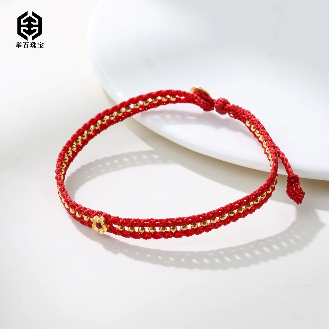 【举石臻品】TH0620-222-5194个性手绳18k（一件/多样性发）u