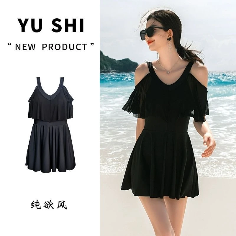 连体泳衣女新款泡温泉ins风高级感微胖遮肉显瘦保守海边度假泳装