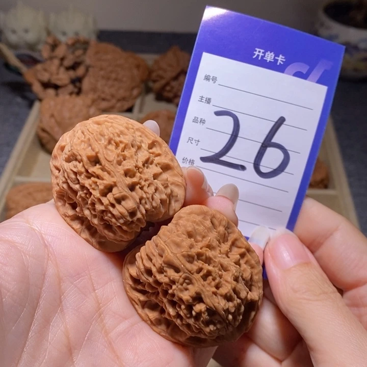把件文玩核桃高炮南疆精品