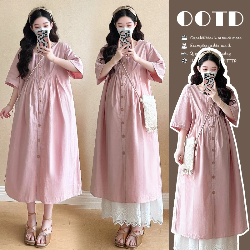 R465#3.26 2025夏季宽松法式粉色温柔气质长款连衣裙