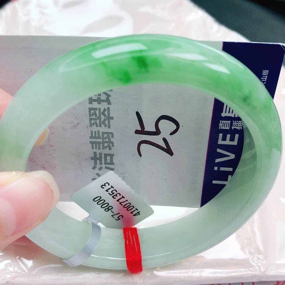 未镶嵌手镯翡翠缅甸天然A货翡翠手镯
