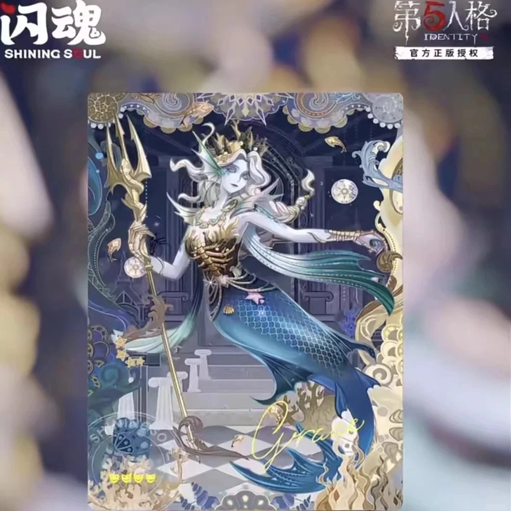 闪魂第五人格-雕刻时光-第三弹基础版