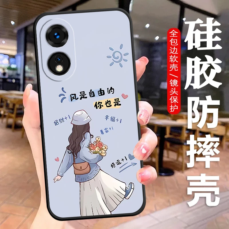 OPPOA1X手机壳PHJ110硅胶防摔全包软壳耐脏女保护套A1X新款文字潮