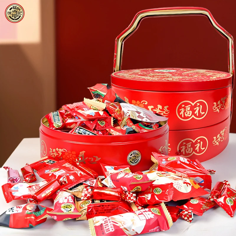 徐福记喜糖成品高端双层三层手提礼盒含糖铁盒结婚订婚专用送礼