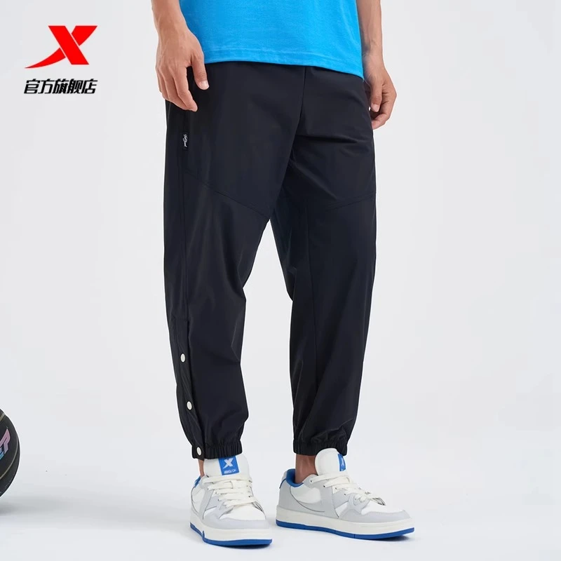 XTEP/特步运动裤男时尚百搭休闲裤夏季新款男子宽松透气梭织长裤