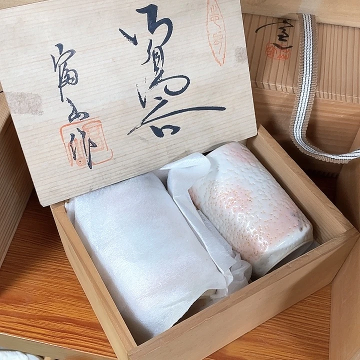 瓷片021 一人直播，看品直播间说序号