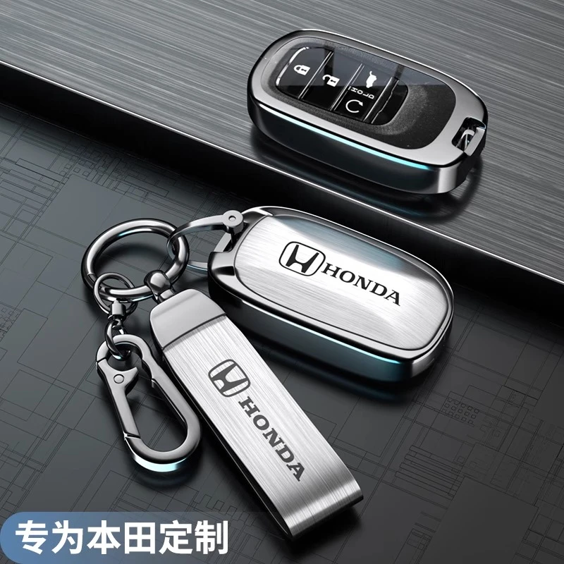 25款本田crv钥匙套雅阁十一代用品皓影高级感思域xrv型格汽车壳扣