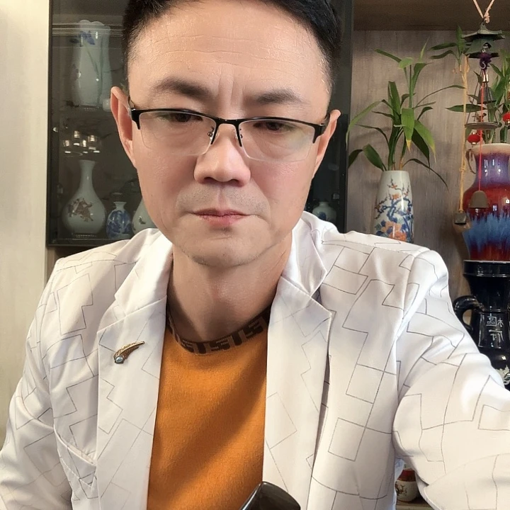 石英质玉颈饰合金