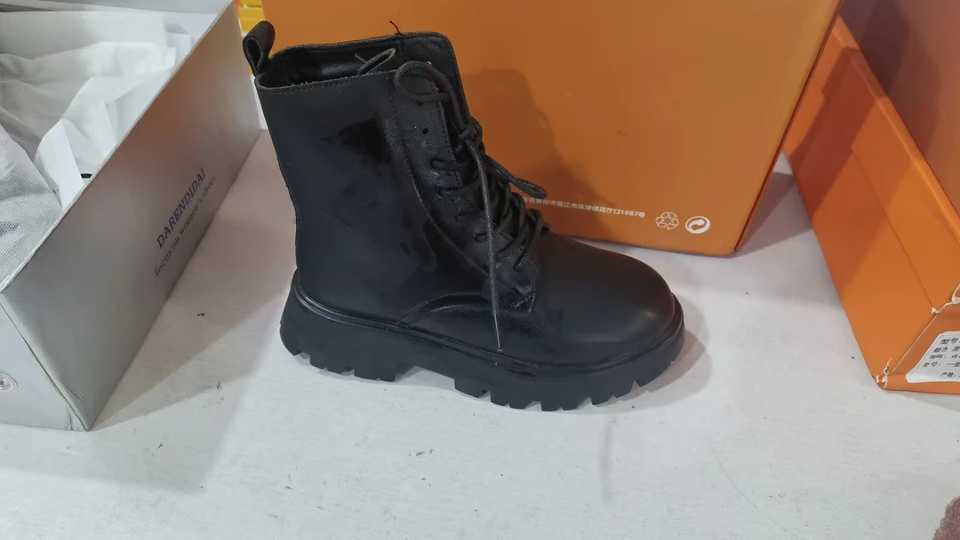 【205】断码孤品福利款时尚百搭潮流运动鞋