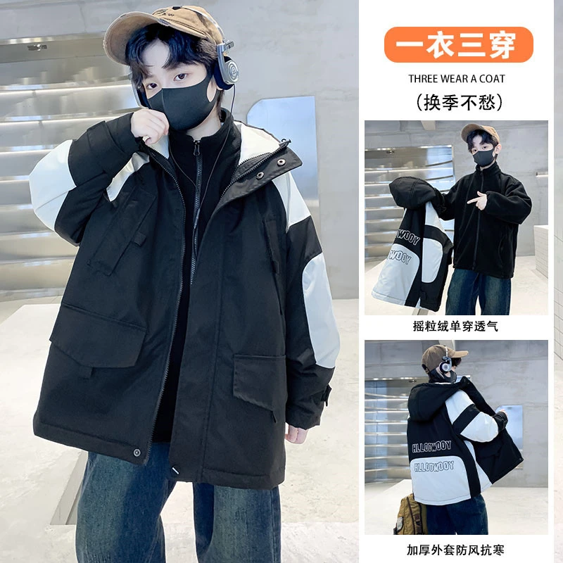 儿童冲锋衣三合一可拆卸摇粒绒秋冬外套2025新款中大男童加厚防风