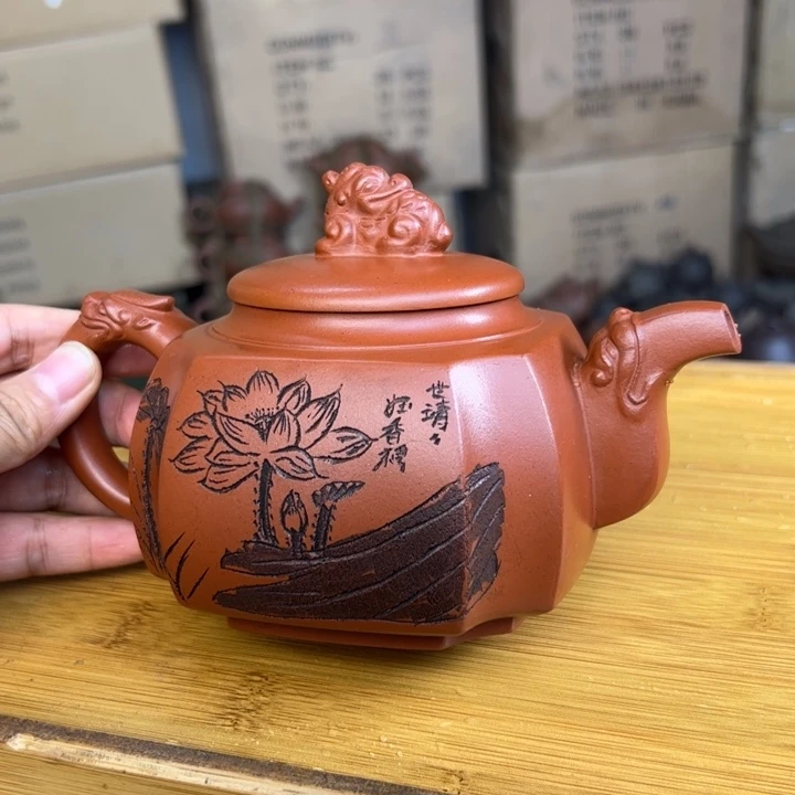 茶壶紫砂宜兴紫砂壶