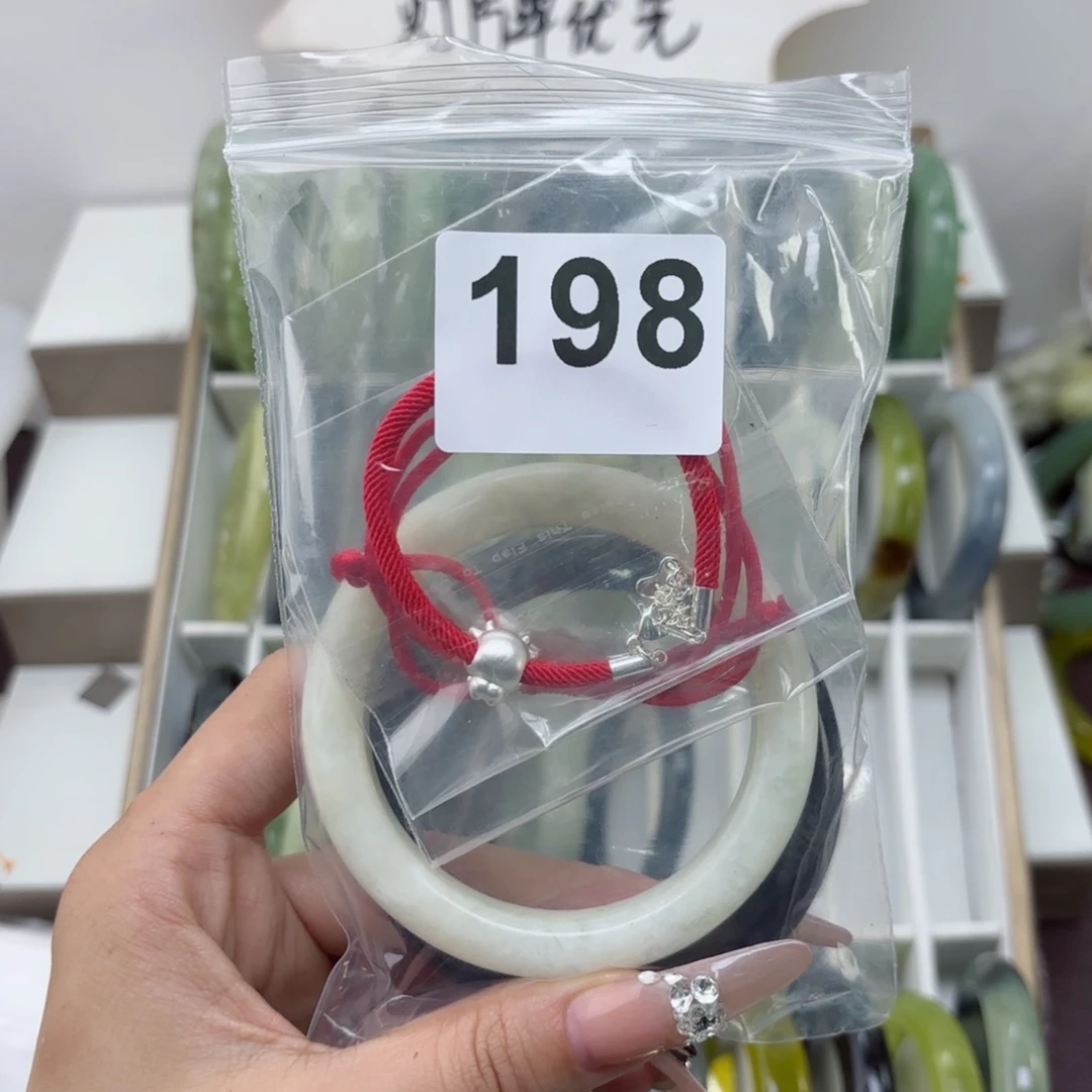 蛇纹石玉未镶嵌手镯我****望